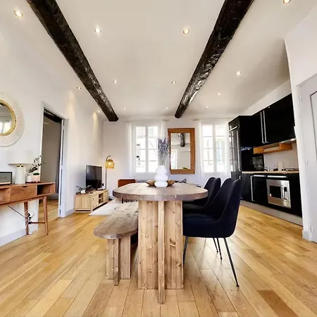 La Joie En Provence - 5min De La *