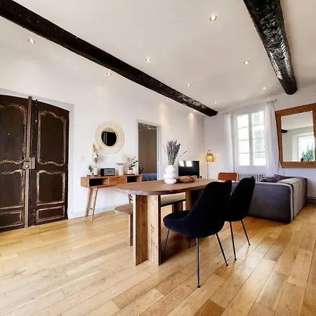 La Joie En Provence - 5min De La * Антиб